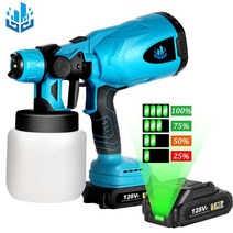 핸디형타입 18V 전기 스프레이 건 800 ML 분사 분무기 충전식분 거품분, option 3