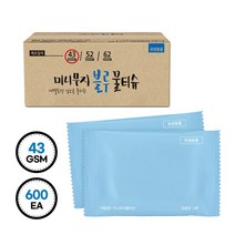 미니무지블루 S43 600매 1매용물티슈, 미니무지블루 S43 600매 1박스