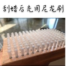 스키왁싱 스노우보드 왁싱 왁스신기! 스키 싱글 더블 보드 왁스 브러쉬 구리 나일론 말털, 02 나일론 브러시