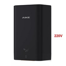 운동화건조기 신발살균기 탈취 휴대용 미니 핸드 가정용 자동 벽 욕실 손 초, 3.AK2822-Black-220V - EU