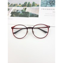 부러지지않는 블랙몬스터 db34 C5 7g 52사이즈 초경량 고탄성 울트라플렉스 안경테