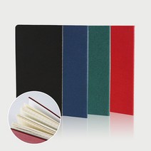 컬러 노트 공책 수첩 양장노트, 와인
