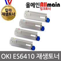 OKI ES6410 재생토너 선명한출력, 1, 검정