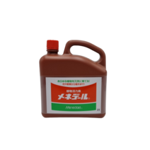 메네델 2L, 1개