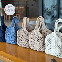 (가방아님) [패키지DIY] 미니스퀘어백 만들기 (마크라메1볼+도안+동영상), 베이지