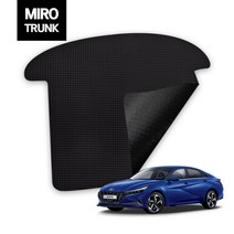 미로 현대 아반떼 MD AD HD CN7 시리즈 방수 난연성 트렁크 전용매트 차박 손쉬운 세척, 아반떼 AD 스포츠 (2016.4~ )