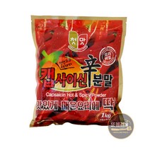 청우 첫맛 캡사이신 분말 1kg, 1개