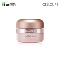 셀트리온스킨큐어 셀큐어 팔 알지디 엑스트라 퍼밍 아이크림 20ml 엑스트라 퍼밍 크림 50ml 엑스트라 퍼밍 세럼 옵션선택1)