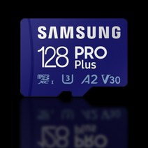 PRO-P-128G 블랙박스/액션캠/디카/삼성 마이크로SD 메모리카드 128GB Class10 4K UHD U3 MicroSD XC