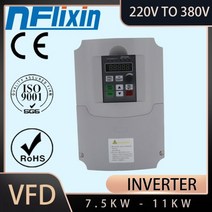 헤르츠 변환기 주파수 50hz to 60hz 가변 드라이브 인버터/주파수 220V ~ 380V 5.5KW-11KW 3 상 vfd, 220 to 380v 4kw
