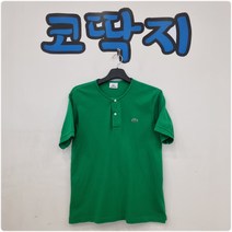 남03216 라코스테정품 반팔 라운드티셔츠 중고 구제 코딱지구제