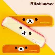 리락쿠마 수저 케이스 초등학교 소풍 준비물 브라운