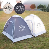 간편한 캠핑 원터치 돔텐트 방수 백패킹 텐트 1 2 3 4 인용, 1-2인용, 베이지