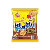 오뚜기 뿌셔뿌셔 불고기맛 90GX10봉 키즈 간식. 아이들 스낵 맛있는 스낵. 캠핑야식, 7개