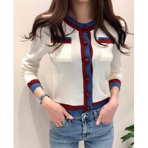 여성가디건 배색라인또또가디건 슬림가디건 타이트한가디건 가을가디건 가디건탑