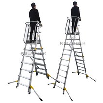 안전발판 사다리 높이조절 말비계 7단 LSP-07