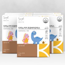 [메디포스트] 다이노키키 어린이유산균 프로바이오틱스(5개월분), 단품, 단품