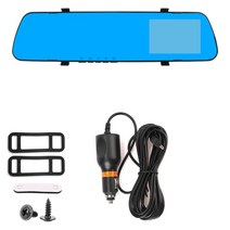 자전거블랙박스 1080P & 480P 자동차 DVR 후면보기 카메라 대시 4.3 인치 풀 HD 사이클 녹화 듀얼 렌즈, Single camera_CN