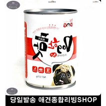 사료토핑 캔 강아지여름보양식 성장기애견 강아지파우치 강아지주식캔 애견쇼핑몰, 3개, 낱개