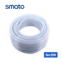 고압세척기용 편사호스 5M단위 세차 원예 농업 물호스 물분사 SAND 샌드 QC250, 1개