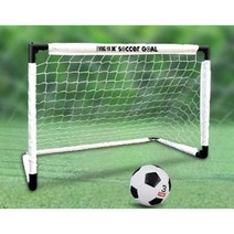 어린이 실내 유치원 작은 목표 축구 골대 휴대용, 흰색 나팔 사은품 2개