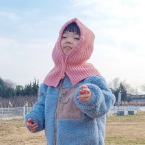 르메이어 아기 바라클라바 유아 방한 모자 키즈 겨울모자 애기 스트링 넥워머