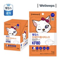 웰킵스 중형 kf80 25매 1박스