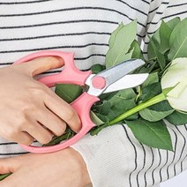 원예용 정원 꽃꽂이 꽃가위 원예가위 다목적가위 가지, 2꽃가위-분홍