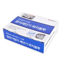 PGM*^몰현대오피스 세단기소모품 파지봉투() 세봉투 사무용세 파지백 세비닐백 문서세백 문서세 세비닐 세용백^^췤pgm, a^^옵션없슴