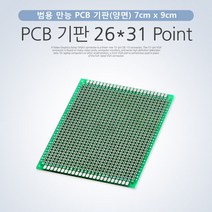 PCB 기판 양면 납땜 작업 GREEN 26Px31P BE472