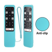 음성 TV 실리콘 리모컨 커버 RC802V FMR1 FNR1 TCL LCD 65P8S 55EP680 49S6800FS, 01 light blue