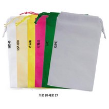 방산시장 포장보관 다용도 부직포 주머니 파우치 스트링백 (중) -50장, 화이트