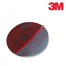3M 원형 아크릴폼 양면테이프 10개 (45mm) 차량용