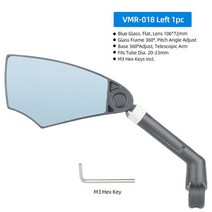 망원경 대각선 거울 듀얼 360 ° 조정 텔레스코픽 백미러 렌즈 블루 글래스 클리어 사이트 틸트 피치 사이, 01 Left 1pc, 01 Left 1pc