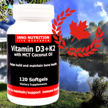 캐나다 비타민 D 3 K2 고함량 1000 IU 디 dk2 MCT오일 120 캡슐