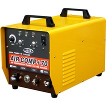 아세아 인버터 에어 프라즈마절단기 ASEA COMP70P 토치6M 콤푸내장형