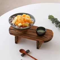 아이스크림 빙수 시리얼 볼, 13. 석우