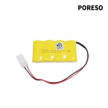 포레소 소방용 배터리 1X4 SC 4.8V 1300mAh 예비전원 큰 콘넥터