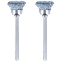 일본직발송 10. DREMEL(도레멜) Dremel (드레멜) 카본 스틸 브러시 (2개입) 442N【정품】 B015PK3C1I, 최대폭:13.0mm_One Color, 최대폭:13.0mm_One Color, 상세 설명 참조0