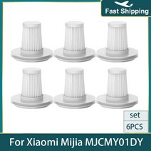 침구 청소기 진드기 살균 침대청소기 이불 Xiaomi mijia 진공 제거제 휴대용 진공 mjcmy01dy 예비 부품 액세서리에 대한 교체 hepa 필터, 6개