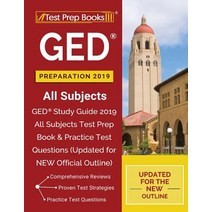 (영문도서) GED Preparation 2019 All Subjects: GED Study Guide 2019 All Subjects Test Prep Book & Practic... Paperback, Test Prep Books, English, 9781628455922