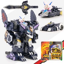 몬카트 변신로봇 제로 선물 바쿠카 장난감 미카드 남아용 토이 입학 변신 로봇, 01, 01