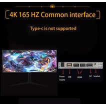 모니터 컴퓨터 4k 38인치 40인치 42인치 60인치 모니터Haijing 멋진 게임용 모니터 IPS Lcd-Monitoren 34, 01 Common interface