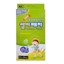 캐릭터 썸머 밴드 패치 모기 팔찌, 지엘 썸머패치, 1개