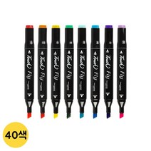 아티스트 트윈 터치 마카펜 40색 캘리그라피 드로잉펜, 단품