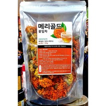 메리골드 꽃차 대용량 친환경 무농약.유기농.제주도 국내산.지아잔틴.루테인.눈에좋은차.마리골드.금잔화 100g