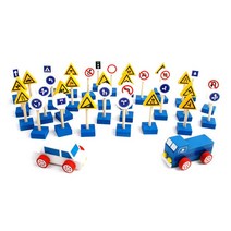 원목 자동차놀이 도로 표지판 장난감 모형 장난감표지판 교통안전표지판 수업 도로장난감 연습