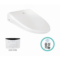 대림 도비도스 비데 DB8600VO 전자식 음성안내 리모콘 방수비데 DB-8600VO #정품필터포함#
