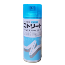 일본생산 NITTO 정품 아이스쿨링 냉각스프레이, 단일