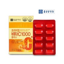 프리미엄 순백의 고함량 비타민C 1000 100정x2통 메가도스 비타민씨, 상세페이지 참조, 상세페이지 참조
